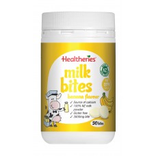 Healtheries 贺寿利 牛奶咀嚼片 天然奶片 香蕉味 50粒装190克